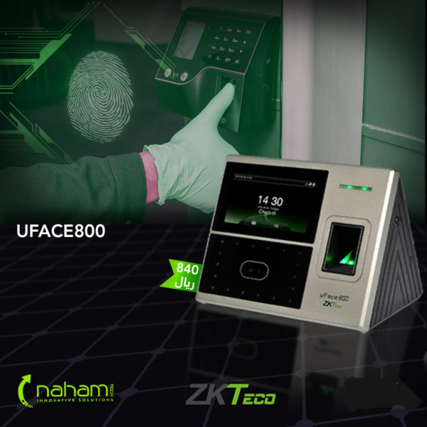 UFACE 800فقط ب 840 ريال