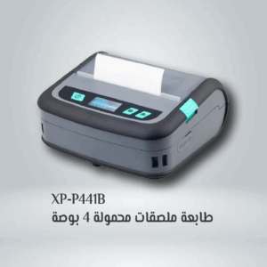 XP-P4401Bطابعه ملصقات محمولة