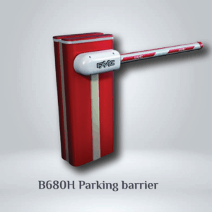 B680 الحاجز الكترونى