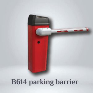 B614 الحاجز الألكترونى